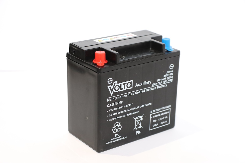 Technical Specification for 12V 14Ah AGM Auxiliary Battery